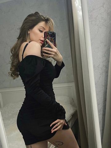 Азалия